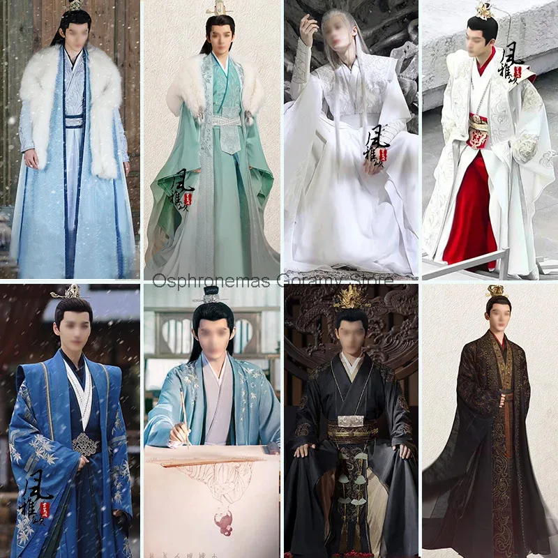 Hot TV Drama Chang Xiang Si Tu Shan Jing Liu Yanyan Same Hanfu Dress Men Xianxia Swordsman Xiake Ancient Cosplay
