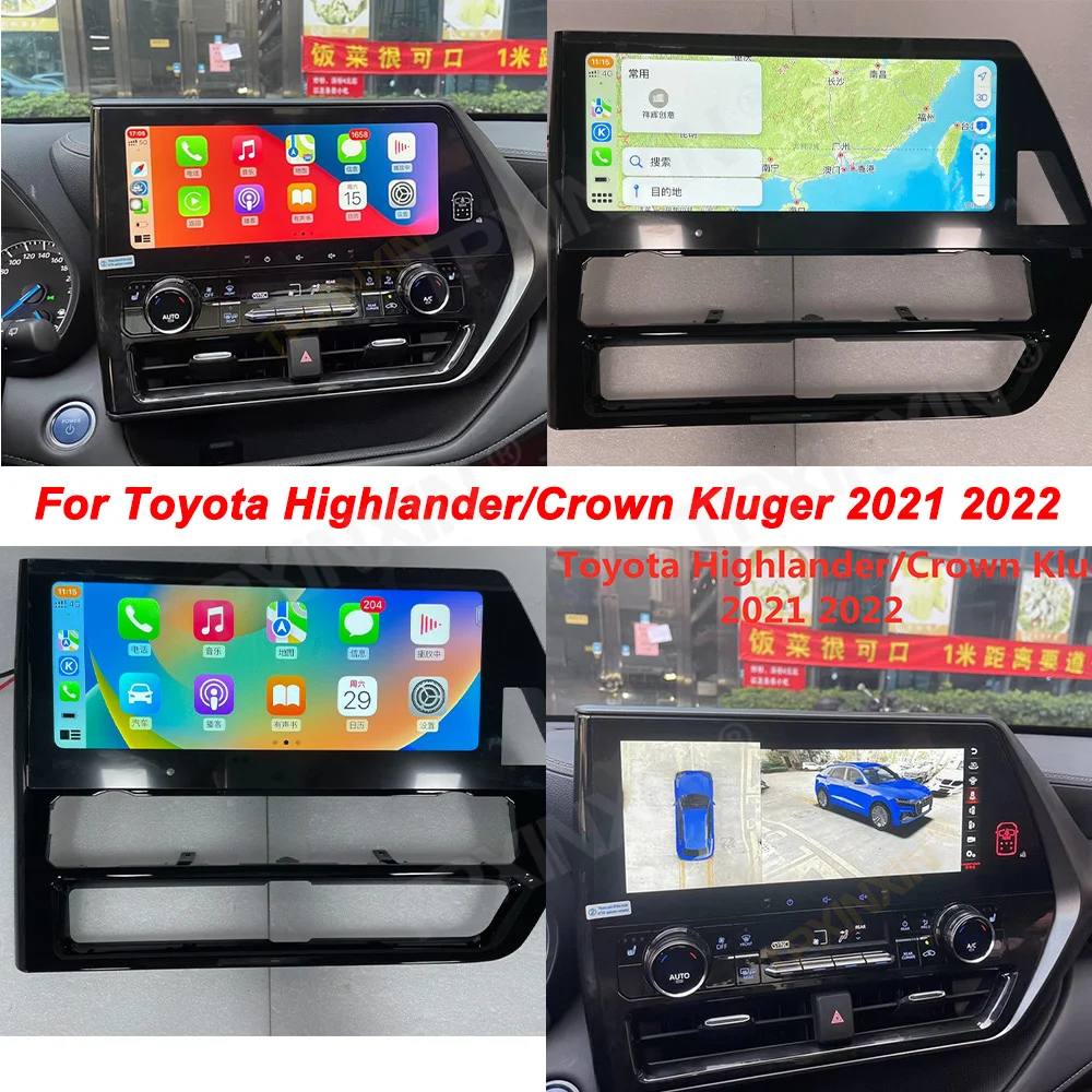 

Автомагнитола 2DIN для Toyota Highlander/Crown Kluger 2021 2022 Android, мультимедийный плеер с GPS Навигатором