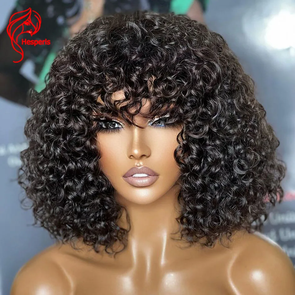 Рисунок 2 - Парики из человеческих волос Hesperis с челкой