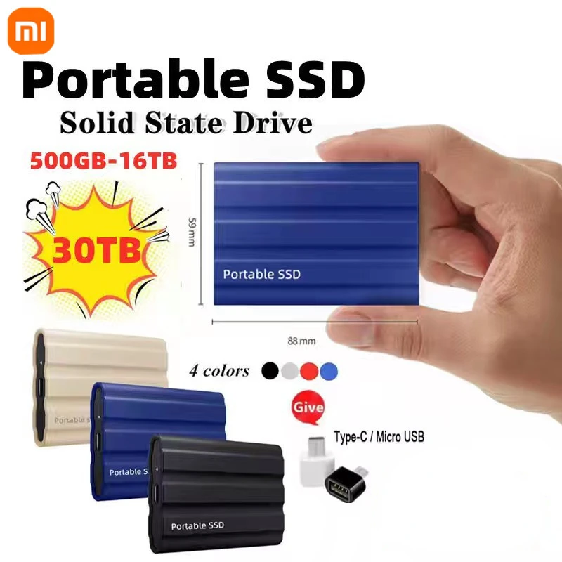 

Внешний твердотельный накопитель Xiaomi 8 ТБ 4 ТБ, 16 ТБ