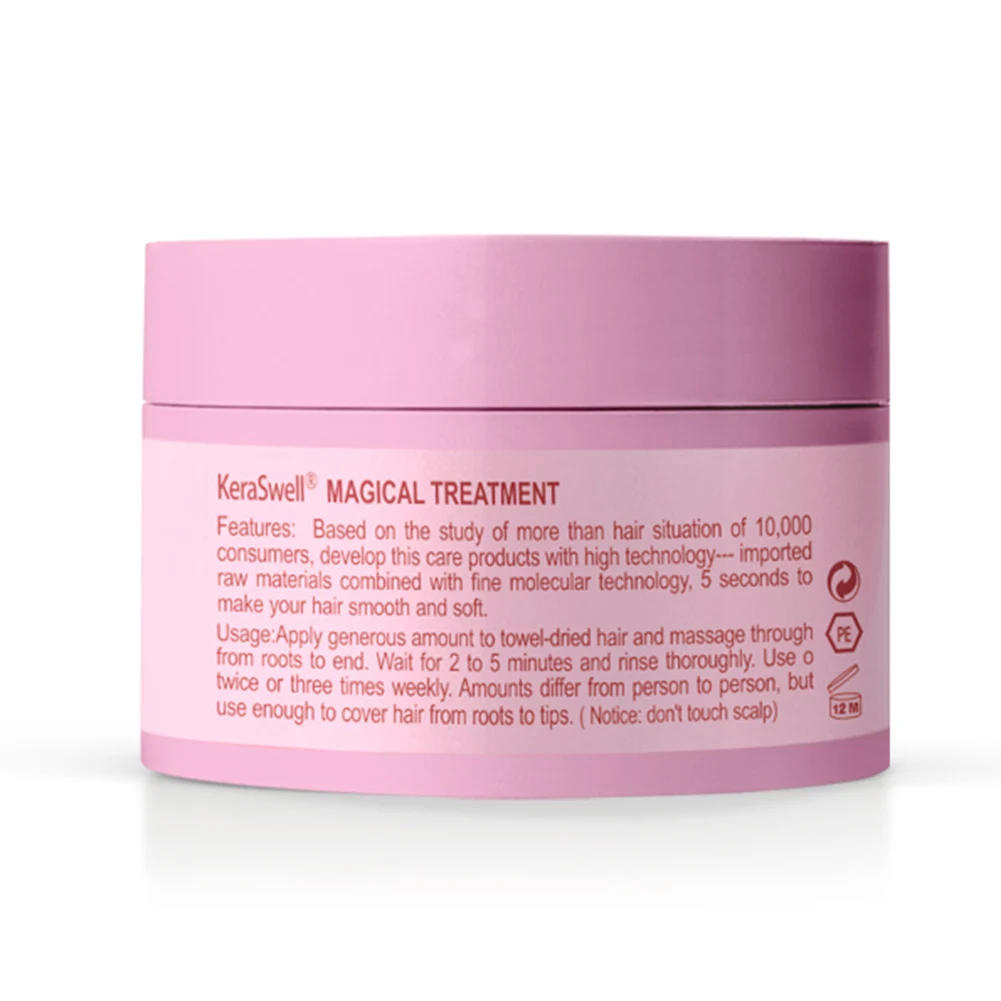 60 мл маска для волос глубоко Увлажняющая восстанавливающая Уход за волосами