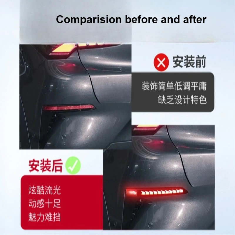Для Changan UNIT UNI-T 2020-2026: Светодиодный задний бампер-отражатель, ДХО, динамический указатель поворота, стоп-сигнал, модификация (art.: 3920dc75d5e38) - 3920dc75d5e38
