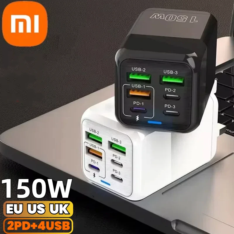 Супербыстрое зарядное устройство Xiaomi 150 Вт 6 портов PD Type C QC 3.0 кабель 6A