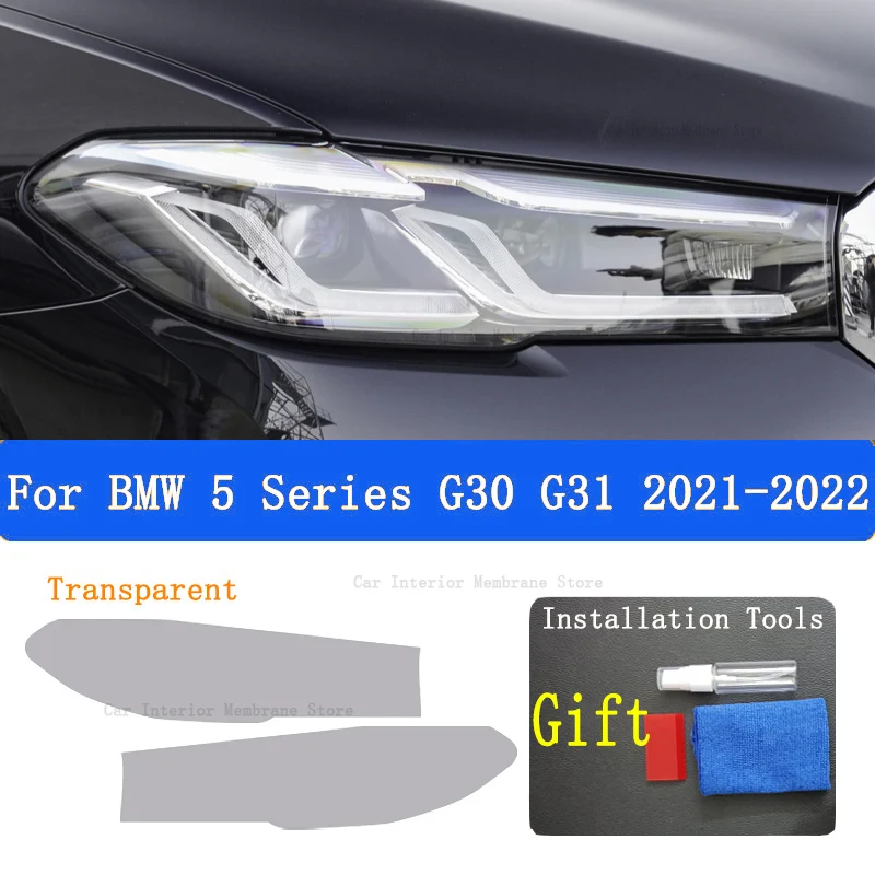 Для BMW G30 G31 Series 5 2021 автомобильные Внешние фары Защита от царапин защитная пленка