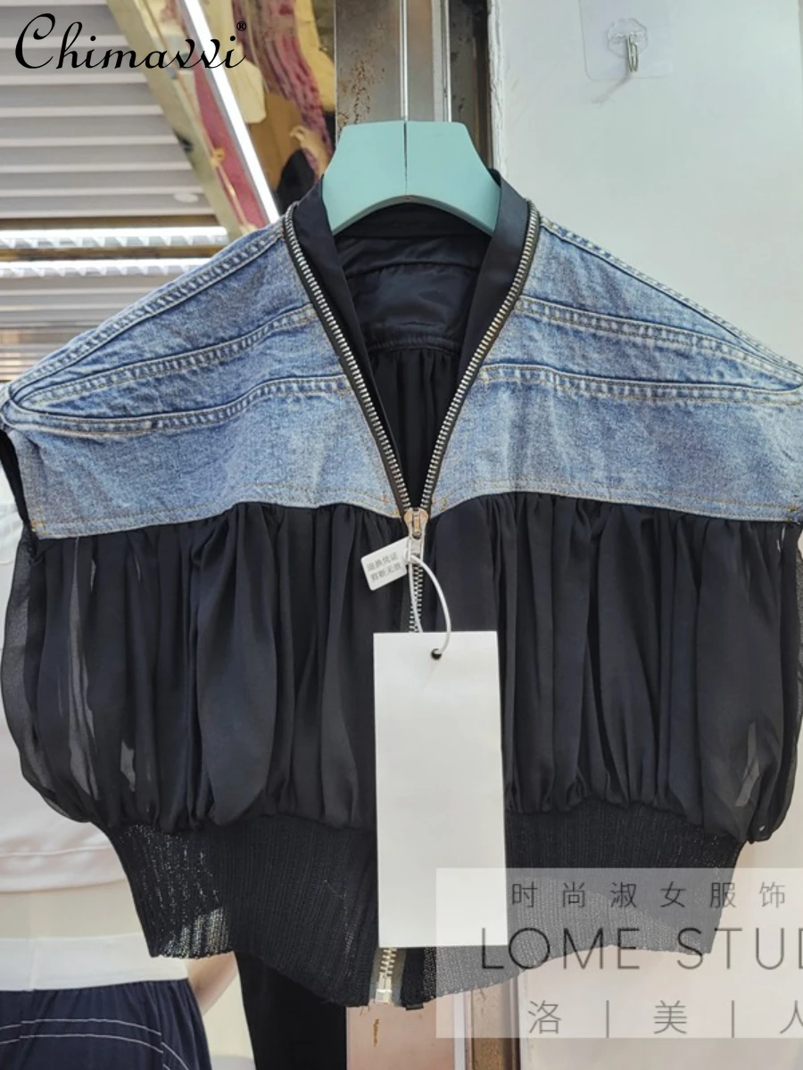 

European Fashion Streetwear Hot Denim Pleated Mesh Stitching Vest Coat Women's 2022 New Summer Elegant High-Grade Short Jacket