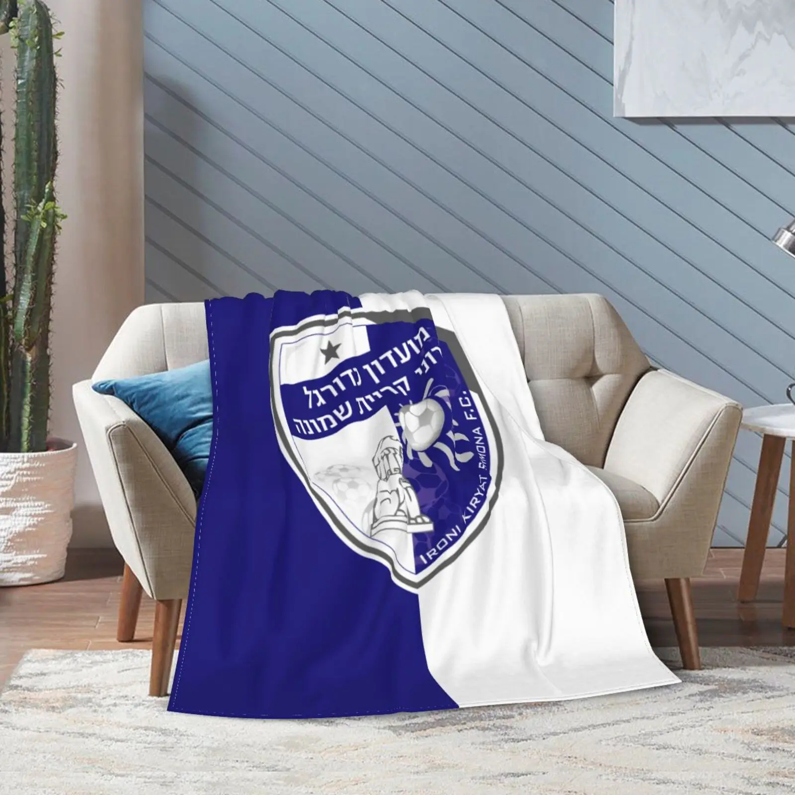 Флисовое одеяло Hapoel Ironi Kiryat Shmona ультрамягкое фланелевое с цифровым принтом