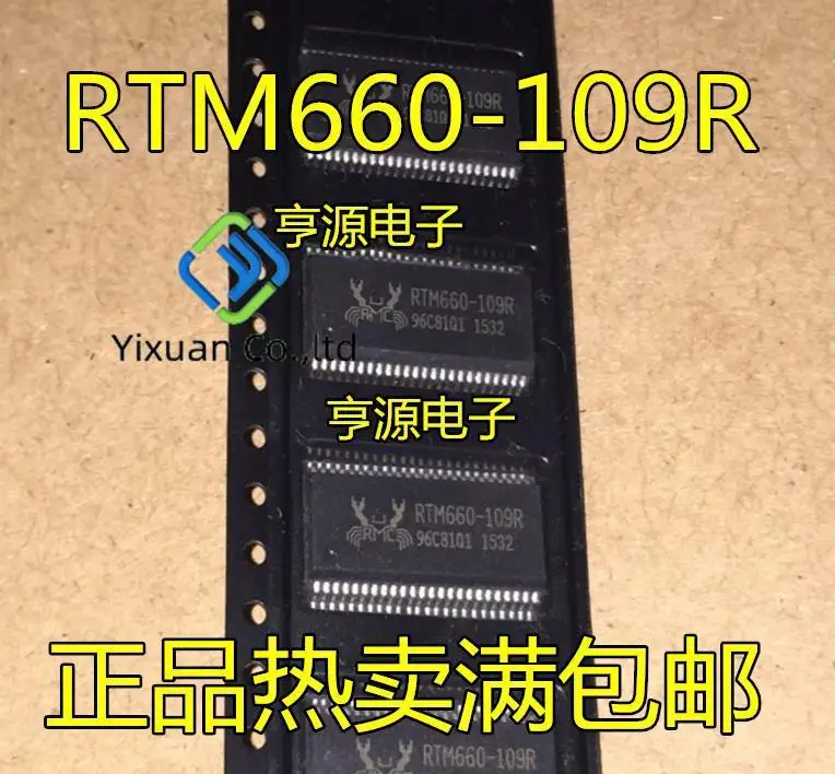 

Оригинальный Новый RTM660 телефон материнская плата ПК IC 20 шт.