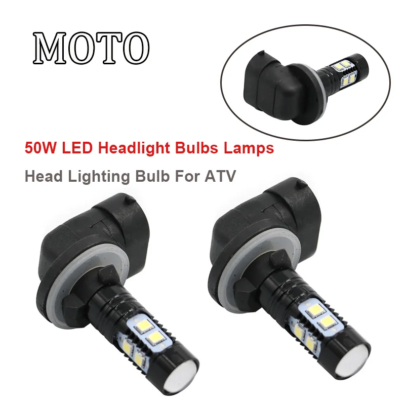 

Лампы головного света для ATV Polaris Sportsman/Ranger 300 400 450 500 550 800 570 RZR MAGNUM, 50 Вт, 2 шт.