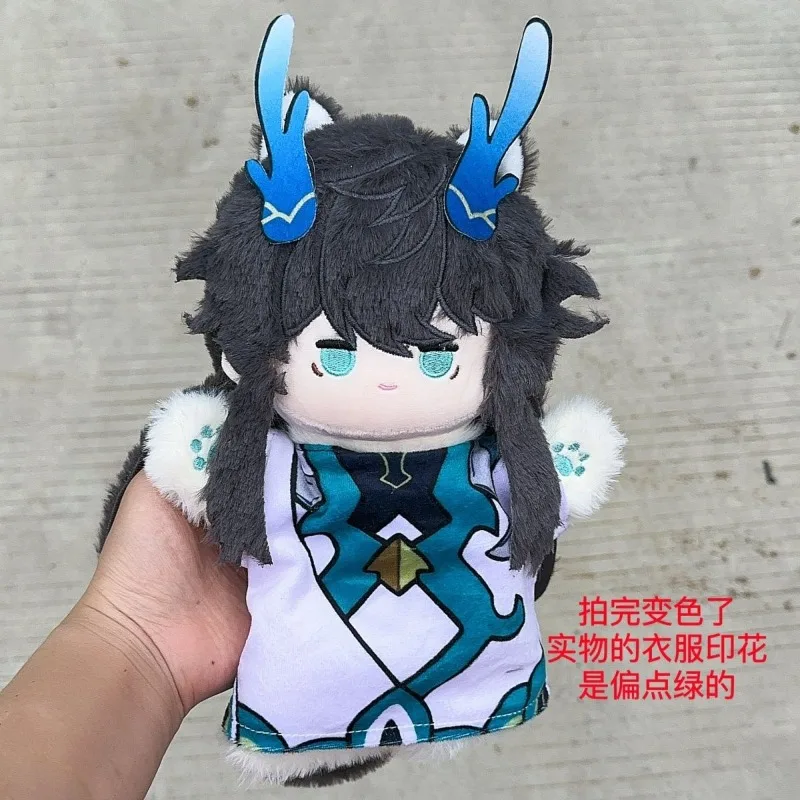 25 см игра Аниме Honkai: Star Rail Cosplay Sparkle Jing Yuan Firefly Imbibitor Lunae Kafka Seele плюшевая ручная