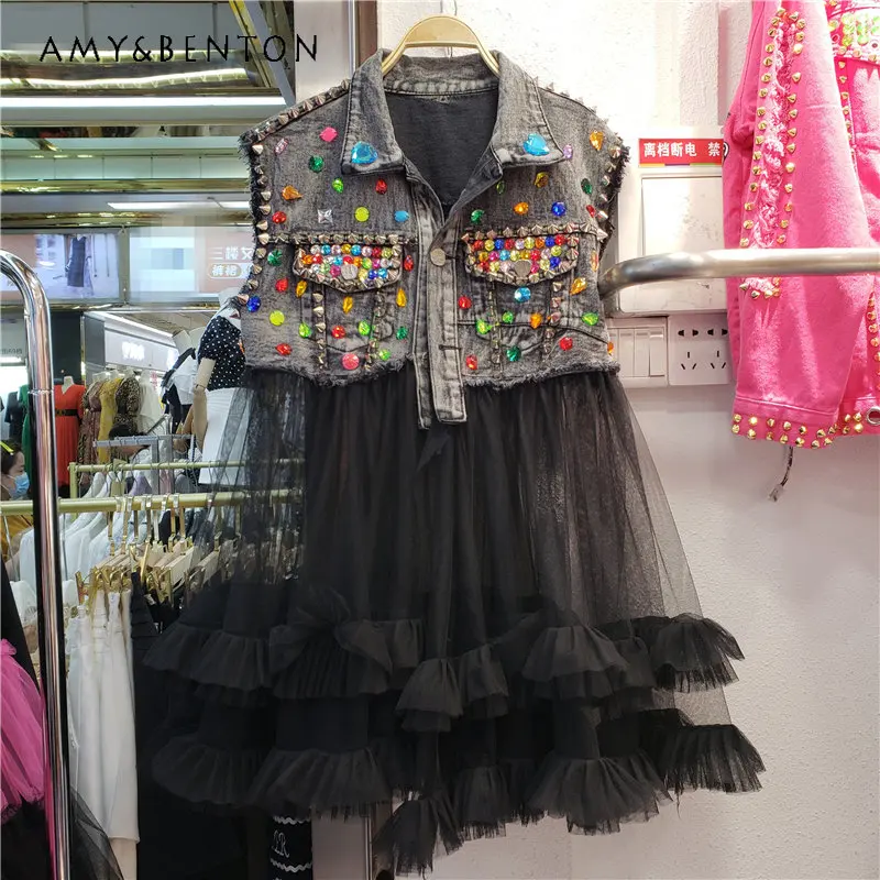 

Exquisite Rhinestone Distressed Classic Gray Vest Female Stitching Mesh Doll Skirt Personality Fashion Cowboy Vest Denim Coats