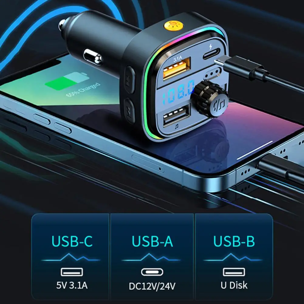 

Автомобильное USB-зарядное устройство для музыкального проигрывателя с подсветкой