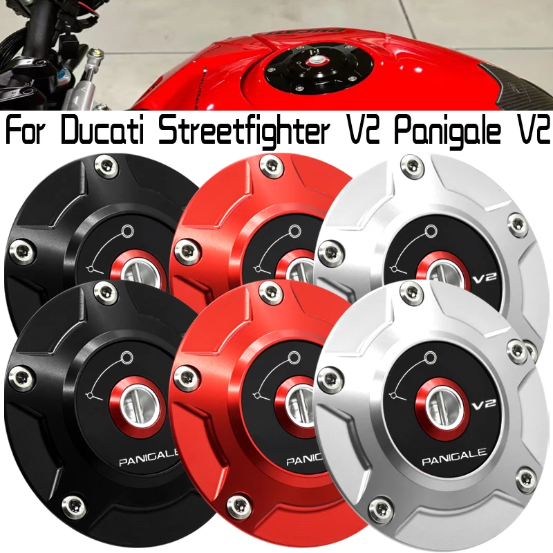 Новинка для Ducati Streetfighter V2 Panigale 2020-2023 крышка топливного бака мотоцикла
