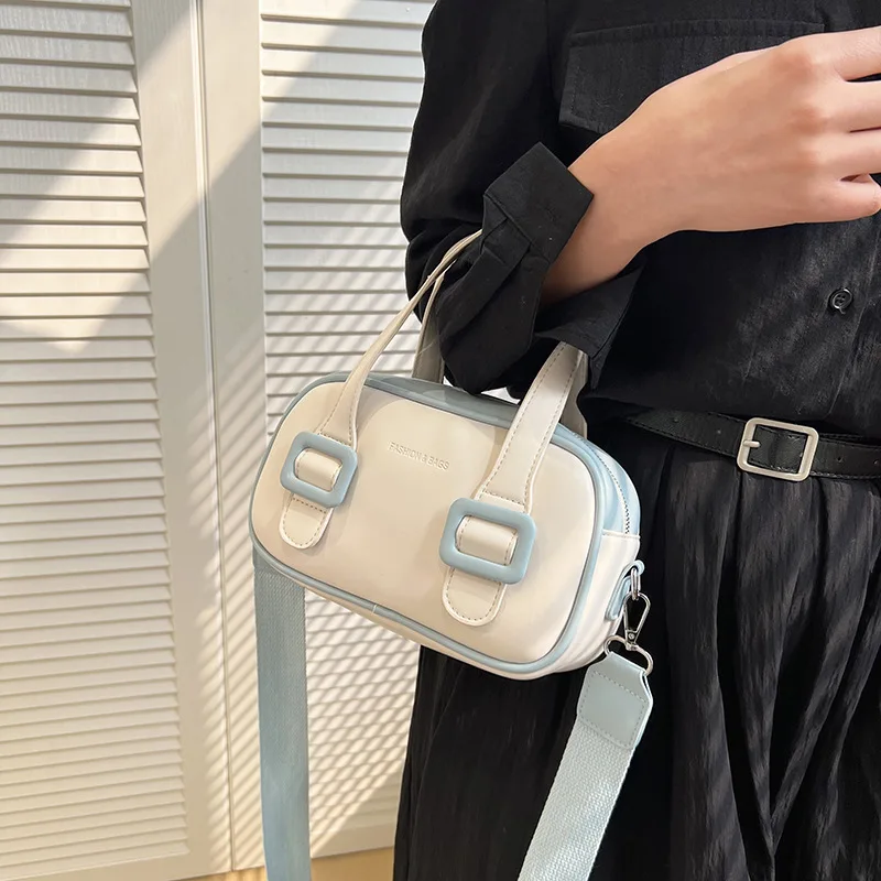 Cute Sweet Pinkycolor Shoulder Crossbody Bag Leather Textured Contrast Handbags Women's Fashion Portable Small Square Satchel