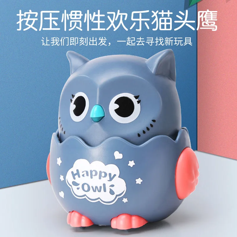 Фрикционный автомобиль заводная игрушка Сова животное дешевые игрушки для детей