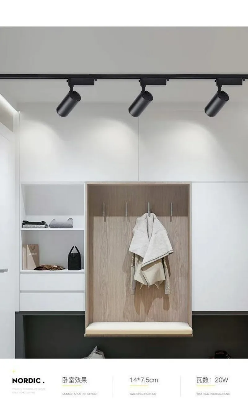 Фокусировка расстояние трек телефон Регулируемая Диафрагма фокусировочная