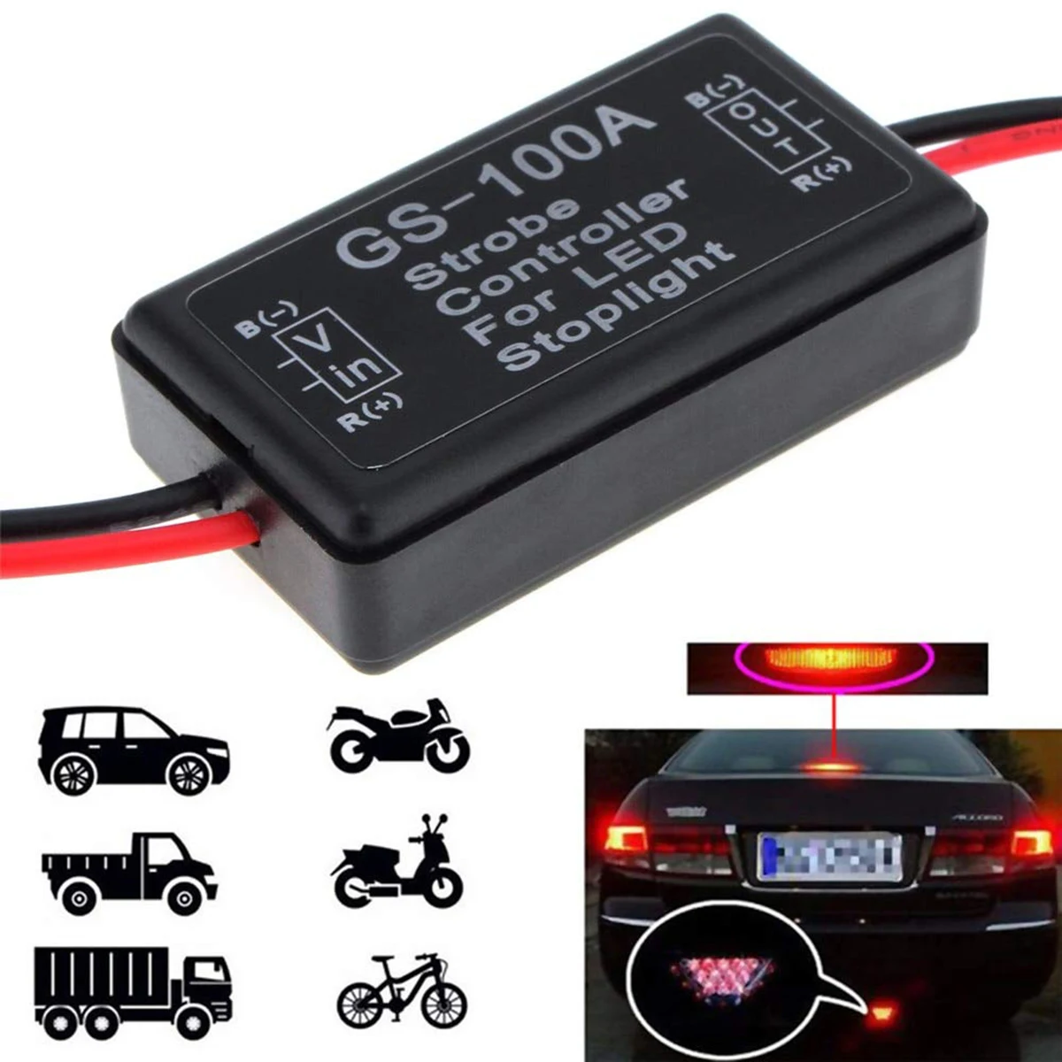 

GS-100A Flash Strobe Controller Box Flasher Module For LED Stop Light Brake Taillight