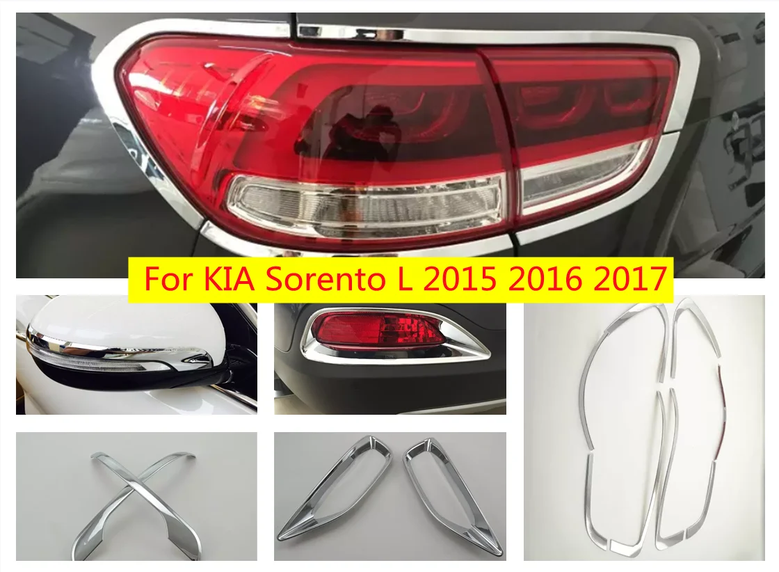 

For KIA Sorento L 2015 -2017 Accessories Fog Lamp Molding Rear Tailgate Tail Trunk Lights Lamp Molding Rearview Mirror Stripes