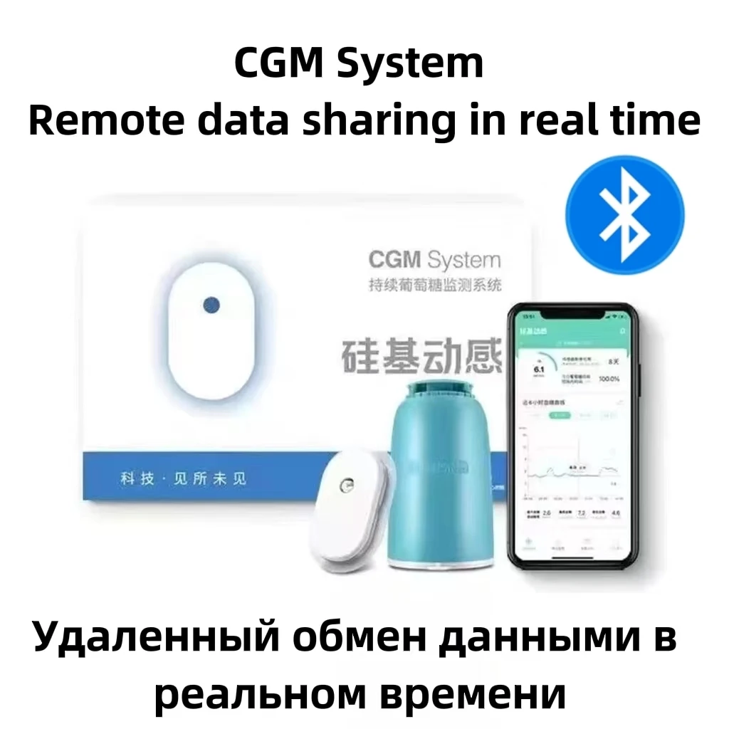 Blood Glucose Monitoring CGMS Bluetooth Dynamic 24h Real-time Scan-free Multilingual System Remote Data Share Freestyle Libre