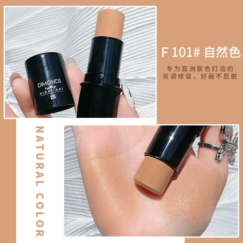 Консилер основа для макияжа глаз с полным покрытием | Красота и здоровье