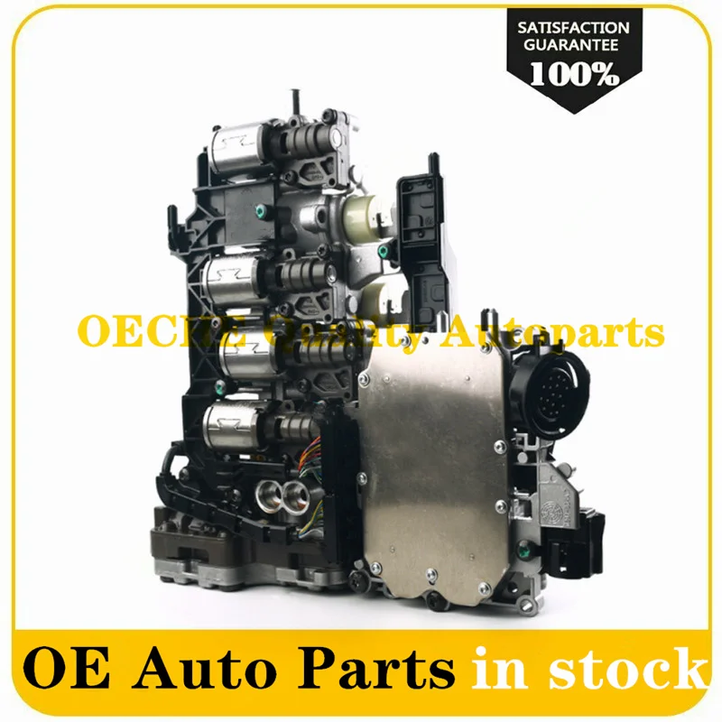 7-скоростной электромагнитный клапан коробки передач для Audi Q5 A4 A5 A6 A7