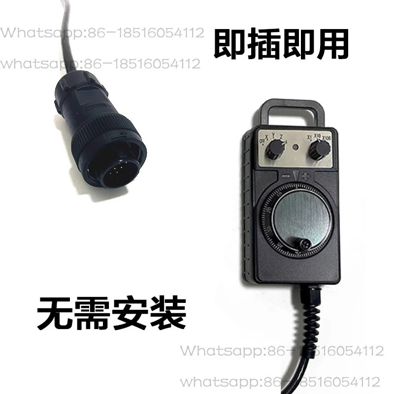 Фото TC-S500/S700/TC-S2D/TC-S2C/TC-S2A Маховик с ЧПУ Plug and Play Лидер продаж №2
