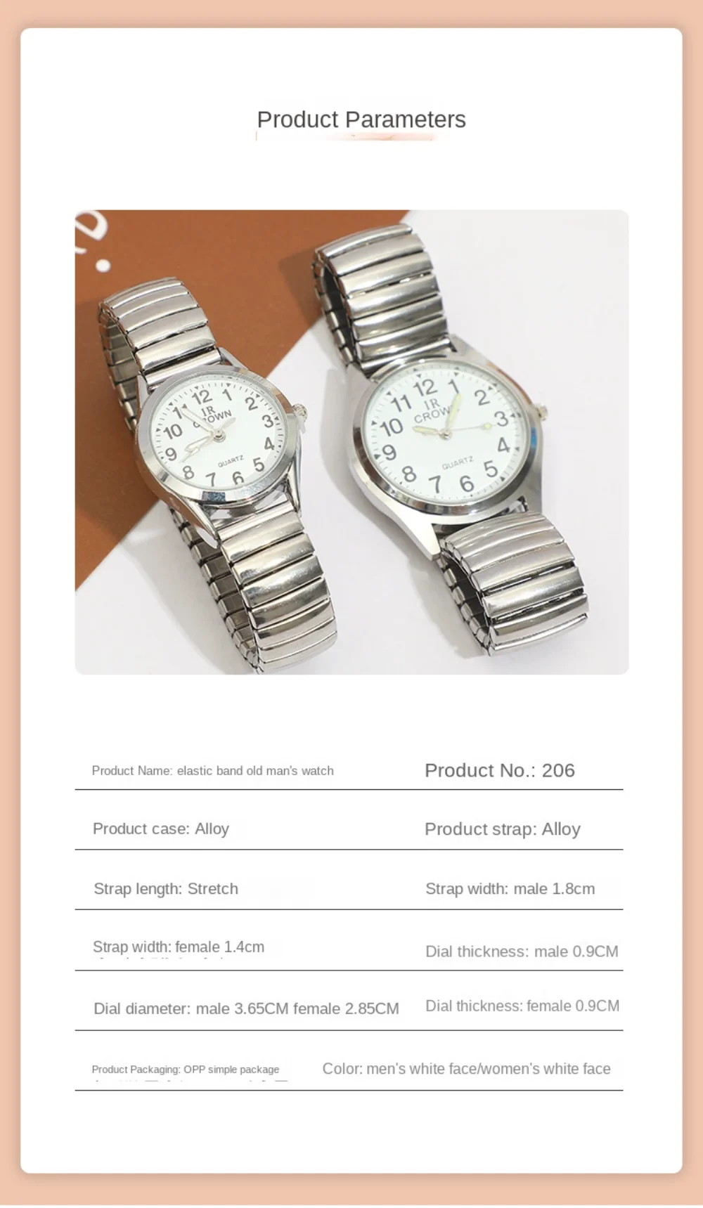 Life Waterproof Middle-aged and Elderly Quartz Watch Elastic Couple Watch Elastic Band Figures