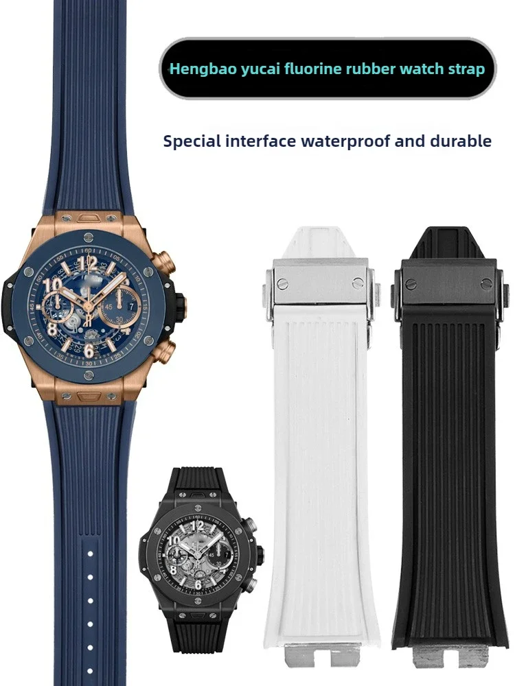 Фторкаучуковый ремешок для часов адаптирует Hublot BIGBANG Big Bang 415 414 411 быстросъемный
