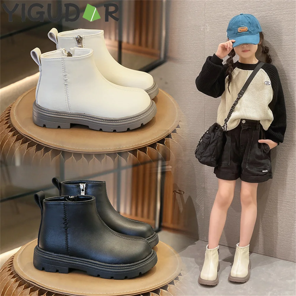 

Autumn Winter Boys Girls British Leather Fashion Shoes Casual Comfortable Short Boots Kids Zipper Anti-slip Martin Boots Girls