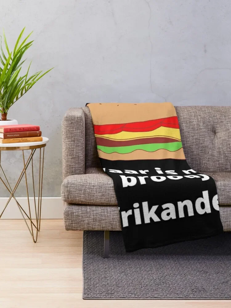 Варан фрикандел? Плед-одеяло для кровати клетчатые одеяла