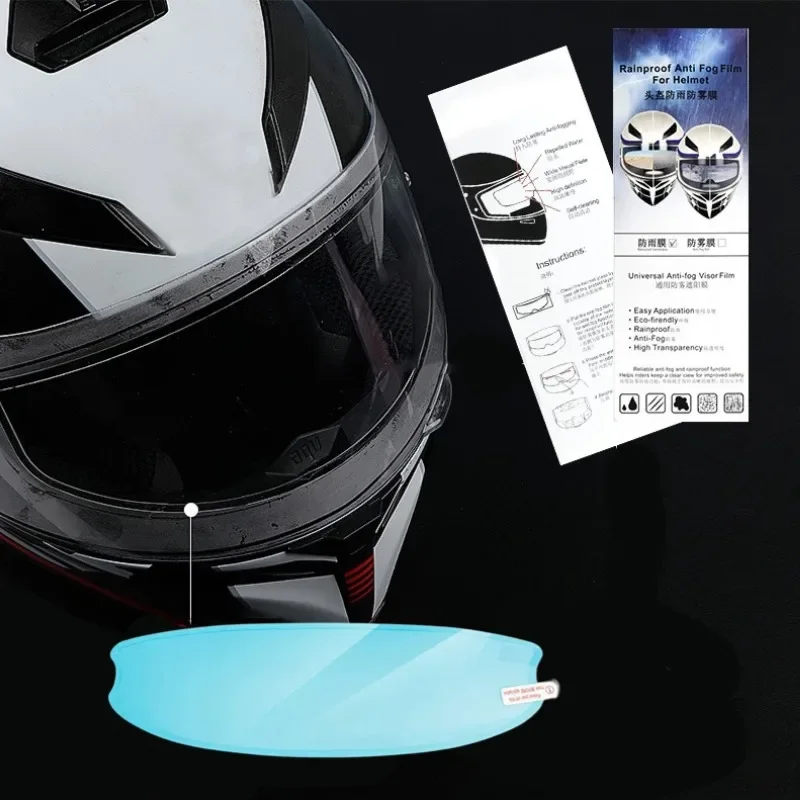 Непромокаемая пленка для шлема универсальная защита езды электромобиля