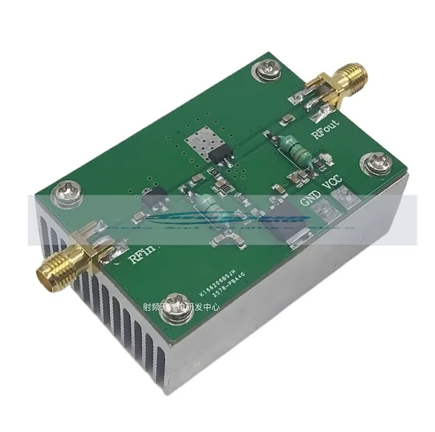 RF широкополосный FM усилитель мощности 1-512 МГц 1 6 Вт HF VHF UHF
