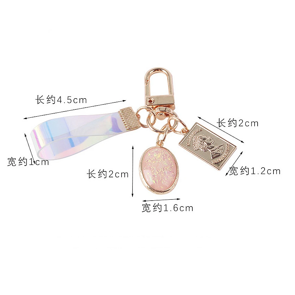 1pc Exquisite Magic Color Leather Cord Keychain Retro Pink Gem Pendant With Key Ring Ladies Handbag Phone Ornaments Accessories