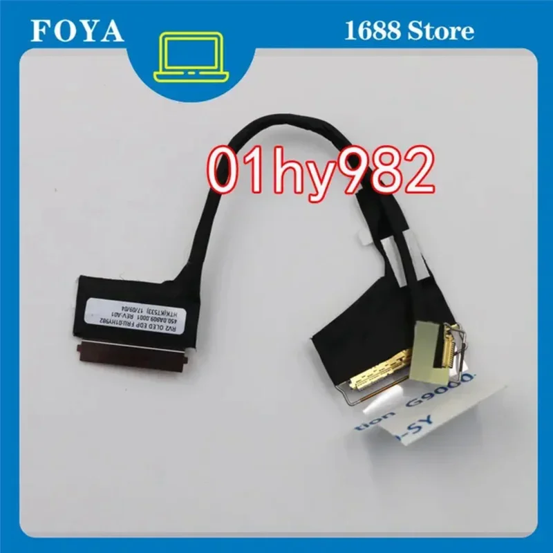 Для кабеля edp/wqhd 450.0a90a для ЖК-экрана. 0001/fhd 01hy978 450.0a90b. 0001/кабель опорный 01hy982