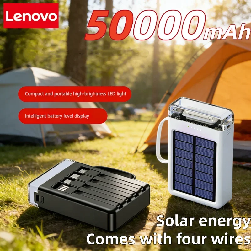 Фото Портативный солнечный внешний аккумулятор Lenovo 50000 мАч с LED-фонариком, встроенным кабелем и функцией Power Bank для iPhone №1
