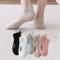 4 pairs funny cute embroidery socks women cotton ankle short white crown kawaii socks set candy colors for couples ladies gift