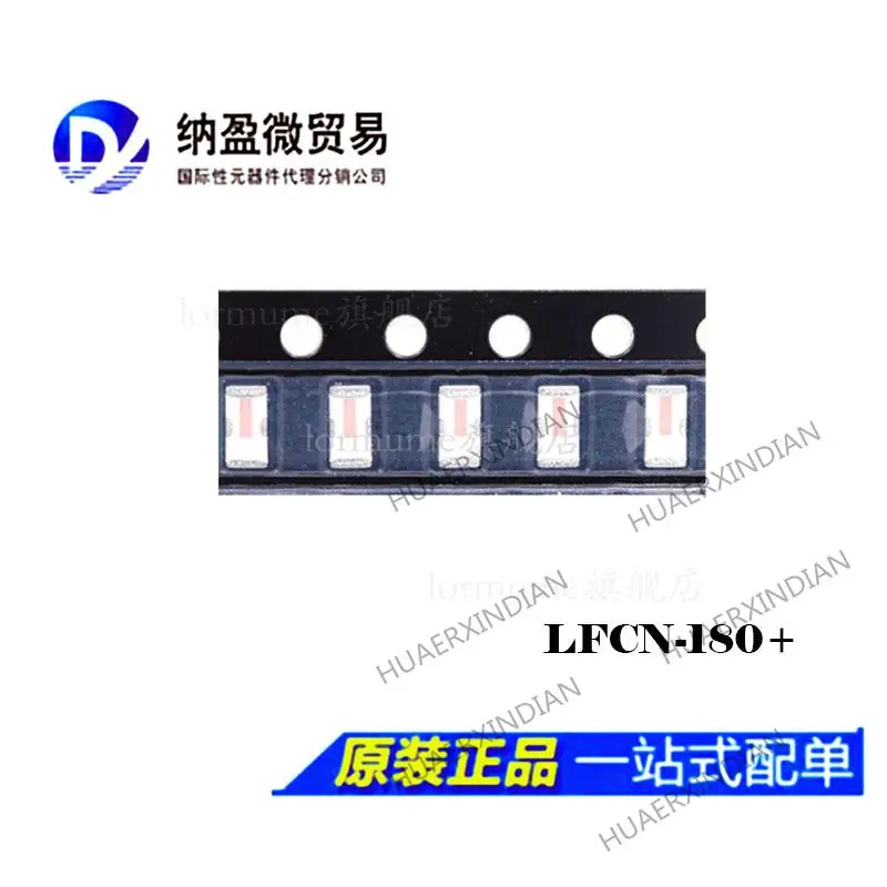 

10PCS LFCN-180 + LFCN-180 SMD новый оригинальный