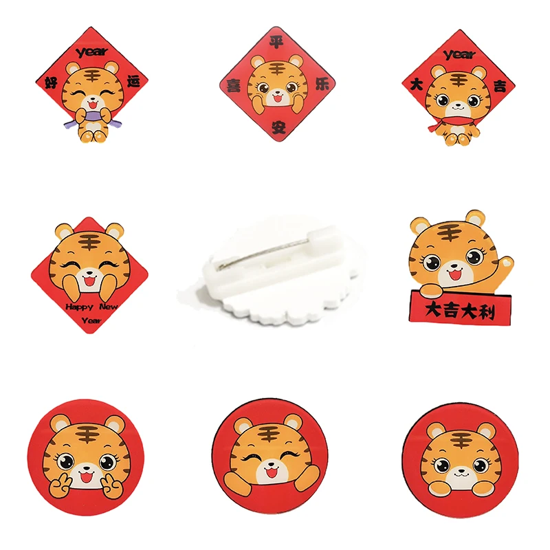 

Acrylic Cartoon Pattern Badges Pins Epoxy Resin Cute Little Tiger Festival Charms Brooches Accessories Handmade Jewelry FLH280