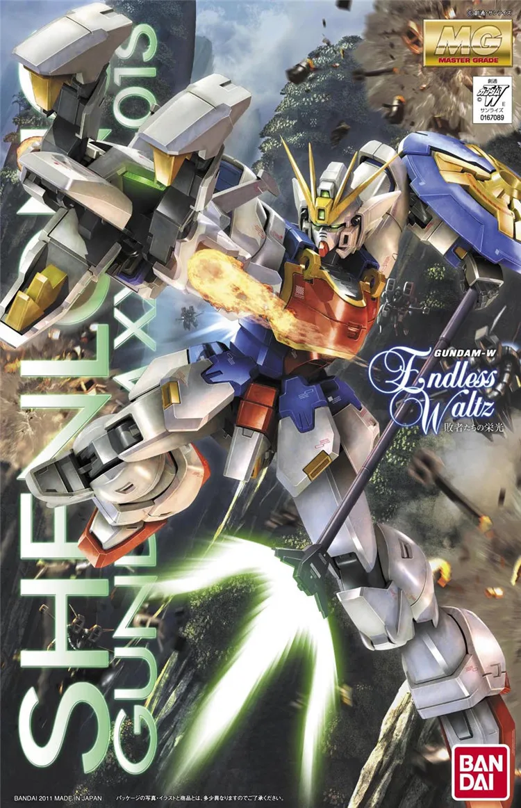 

Оригинальная аниме-фигурка Bandai Gundam, модель MG XXXG-01S Shenlong в сборе, аниме экшн-фигурки, игрушки для детей, подарок на день рождения