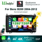 Qualcomm Snapdragon Aвтомагнитола 2дин android 10 с экраном магнитола для Mercedes Benz B-Class B200 W245 Sprinter Viano Crafter W169 W639 интеллектуальные системные Мультимедиа автомобильные товары магнитофон в машину