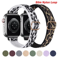 slim scrunchie strap for apple watch band 40mm 44mm 45mm 41mm 38mm 42mm elastic nylon bracelet iwatch series 3 4 5 6 se 7 band