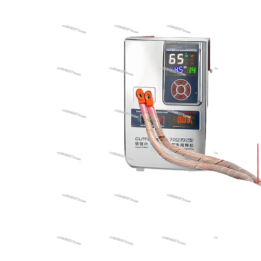 Модель 811H железная литиевая батарея алюминий-медная аппарат для точечной сварки