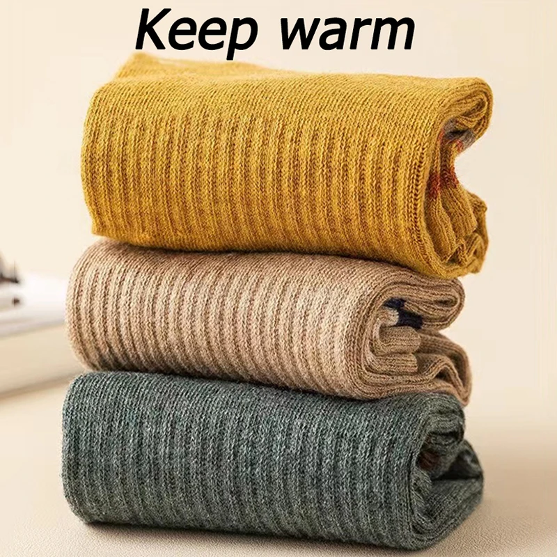 Рисунок 5 - Носки мужские однотонные хлопковые