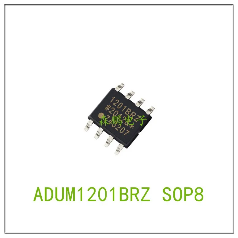 

5PCS ADUM1201BRZ SOP8 IC Chip 100% NEW