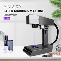 fiber laser marking machine m1 high precision metal nameplate engraver wifi portable engraving industrial desktop