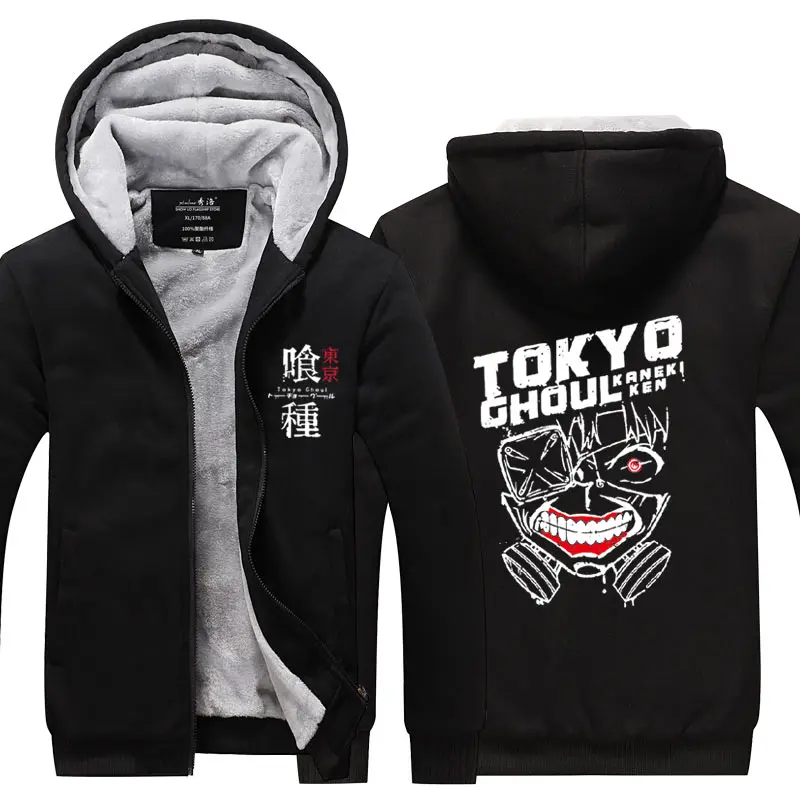 Manga Tokyo Ghoul Anime Hoodie Pullovers Sweatshirts Ken Kaneki Sweatshirt Graphic Printed Tops Casual Hip Hop Streetwear