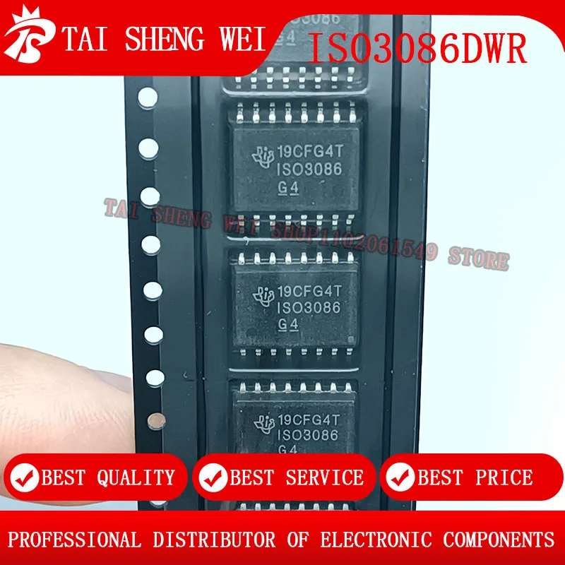 Набор микросхем ISO3086 ISO3086DWR 1SO3086 SOP16 SOP-16 IC, 2 шт.
