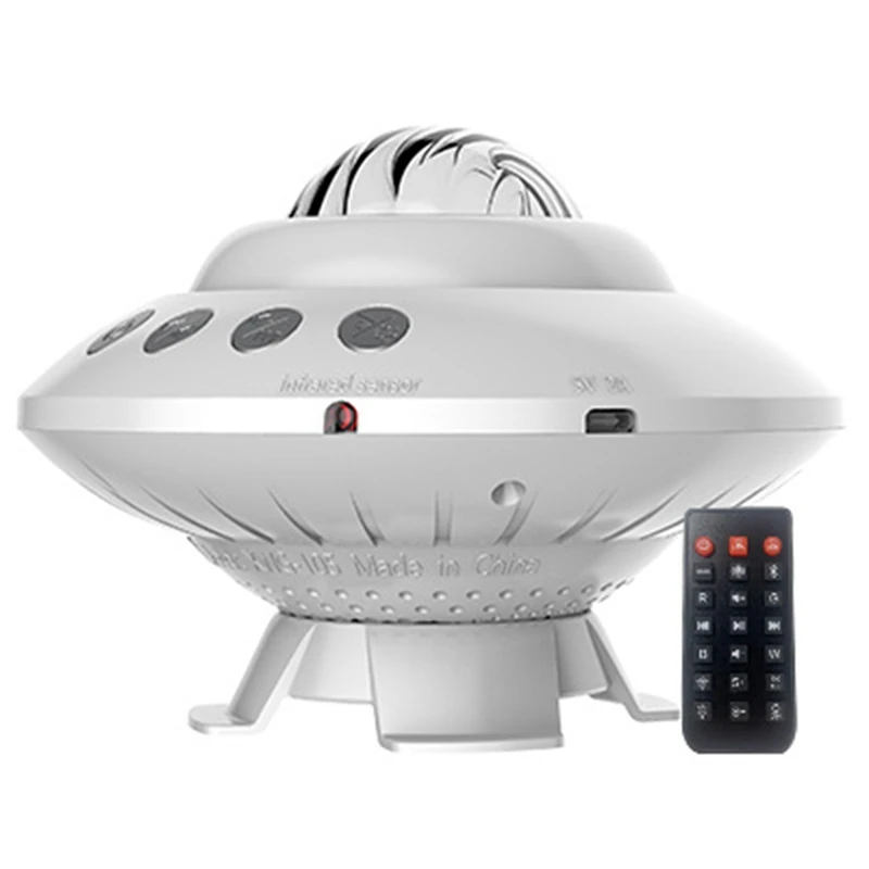 

Звездная проекционная лампа, атмосферная лампа Aurora Borealis с Bluetooth-динамиком, ночсветильник для спальни, подарки для детей и взрослых