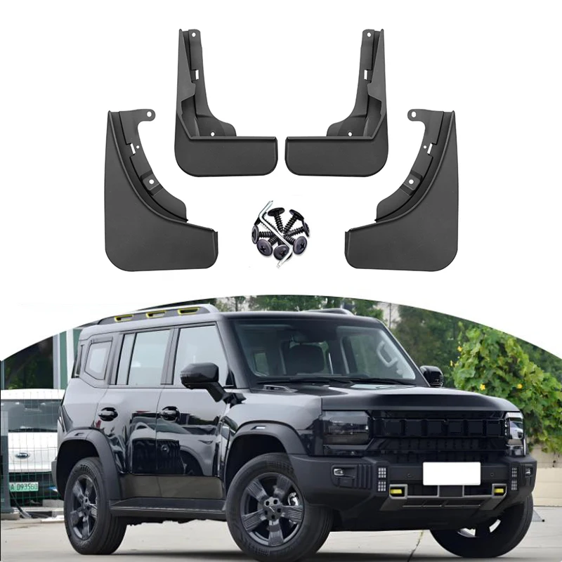 

Автомобильное брызговик для Chery Jetour Traveller T2 2023 2024 2025 брызговики Fender Auto передние и задние брызговики 4 шт.