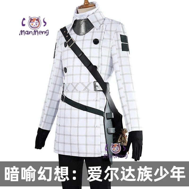 Игра Metaphor:ReFantazio Косплей Elta Will Hero Путешествия мальчик Костюм капитана Обувь