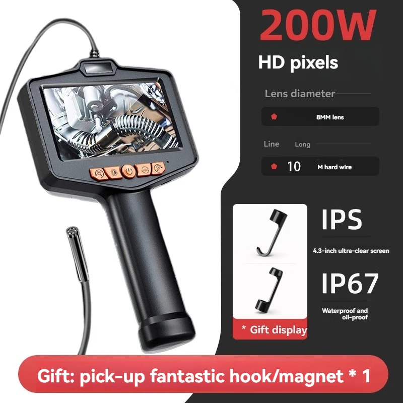 LISCN Эндоскопическая камера 4.3 дюйма